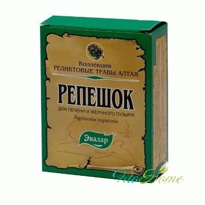 Дайвонекс и ногти лечение псориаза