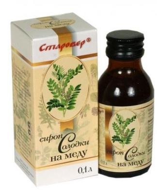 Аптечный вариант сиропа сироп солодки в аптеке