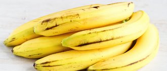 Лечебные свойства бананов