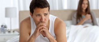 Лечение мужского бесплодия