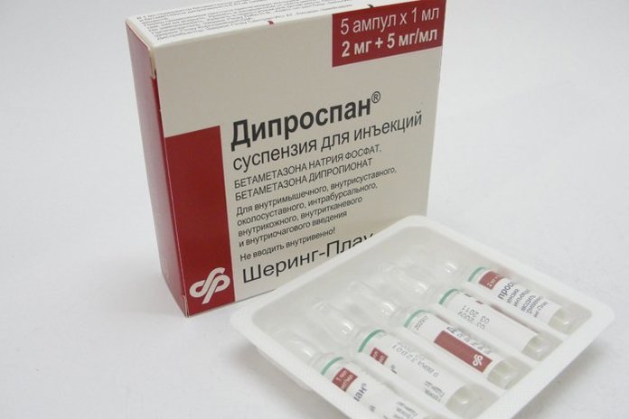 Diprospan